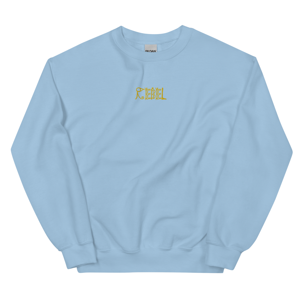 Unisex Rebel Sweatshirt