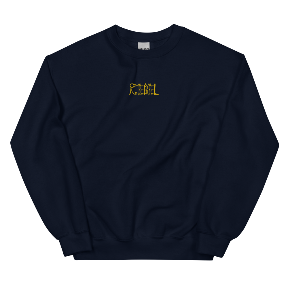 Unisex Rebel Sweatshirt