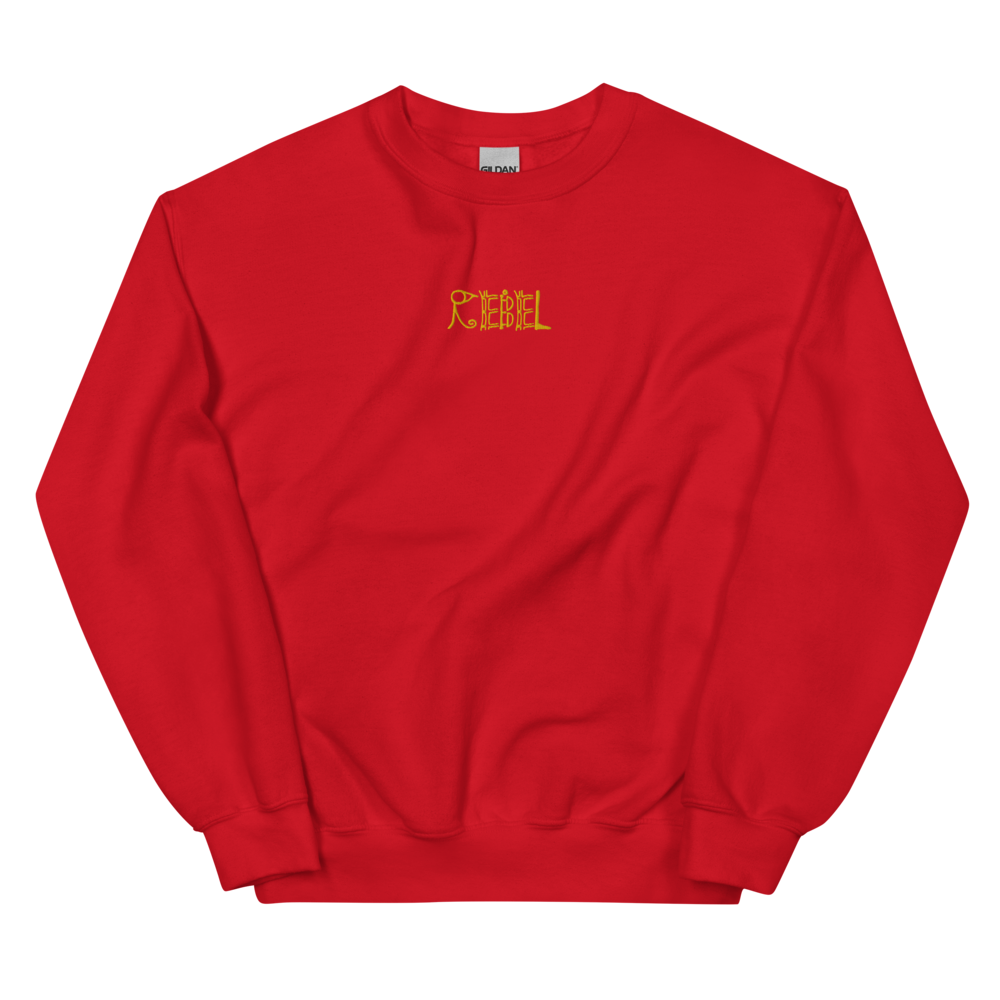 Unisex Rebel Sweatshirt