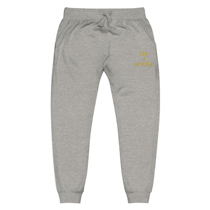 Unisex  Make A Difference fleece sweatpants